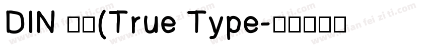 DIN 粗体(True Type字体转换
